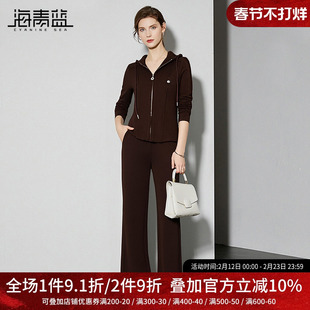 海青蓝 连帽套装女2025新款冬装女装高级时尚气质休闲裤两件套