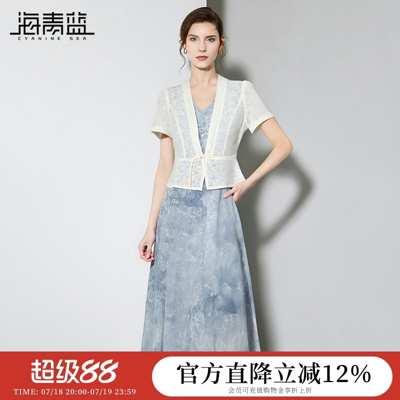 海青蓝 套装连衣裙夏女2025新款女装高级设计感小众时尚气质裙子