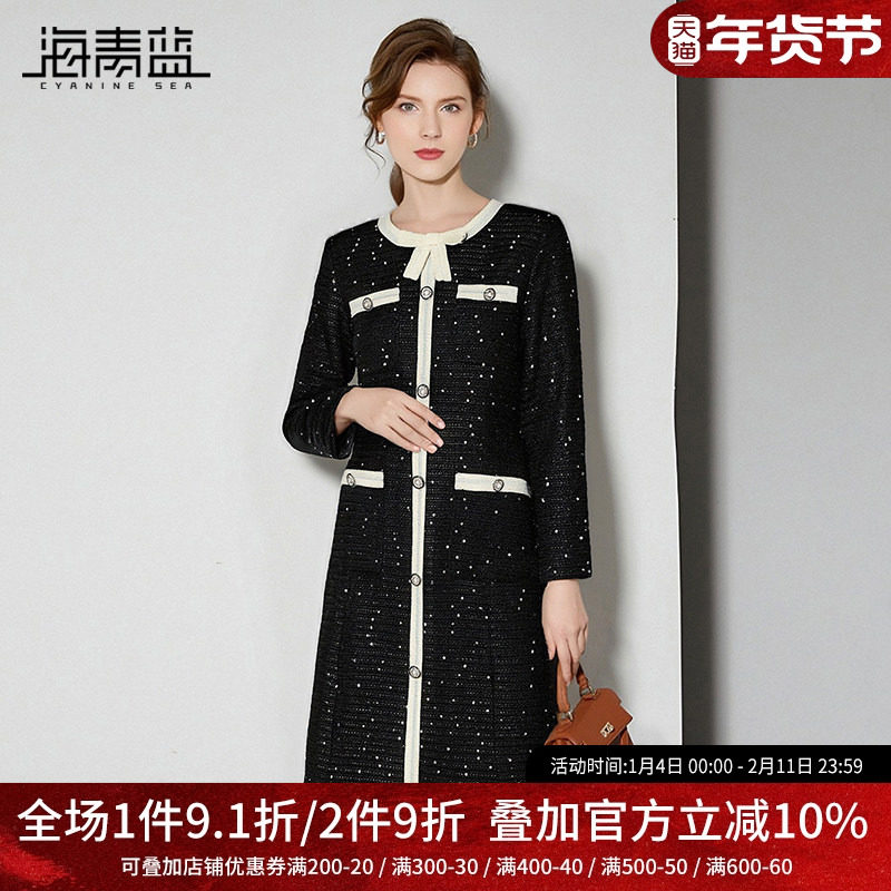 海青蓝 连衣裙秋女2025新款中长款时尚气质精致亮片撞色女装裙子,女装/女士精品,连衣裙,淘宝优惠券,粉丝福利购,淘宝优惠卷