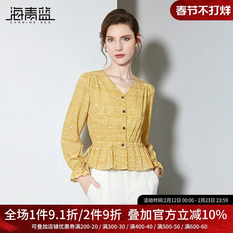 海青蓝 衬衫女高级感轻奢减龄洋气2026年新款女装设计感小众上衣