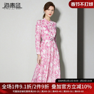 海青蓝 秋冬连衣裙女新款轻奢高级感2025年印花立领中长款裙子