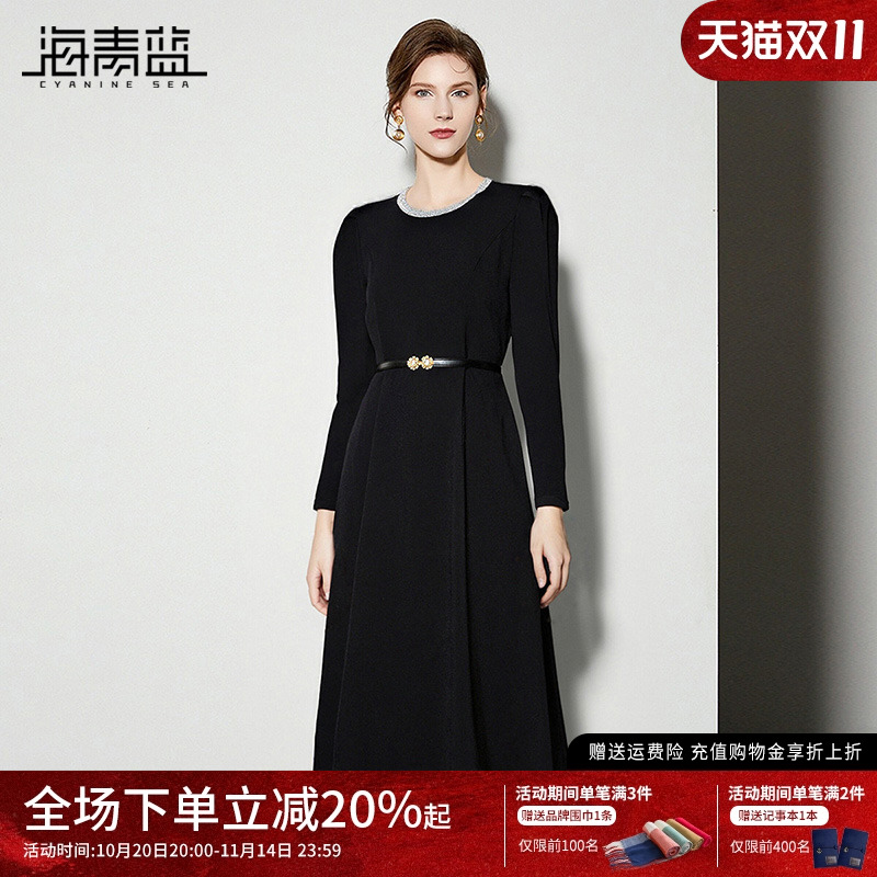 海青蓝女装秋冬连衣裙