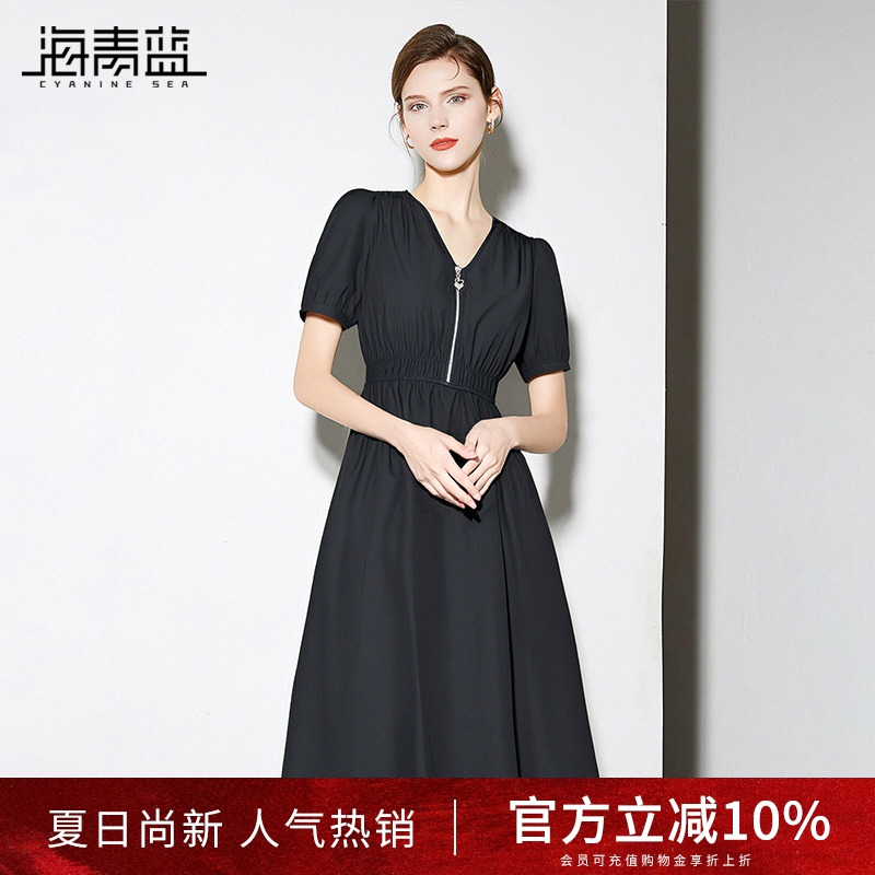 海青蓝 女装2025新款夏季简约时尚纯色女士裙子高级感黑色连衣裙