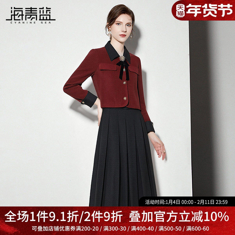 海青蓝 套装裙两件套气质韩版高级感25年新款翻领上衣女装百褶裙,女装/女士精品,时尚套装,淘宝优惠券,粉丝福利购,淘宝优惠卷