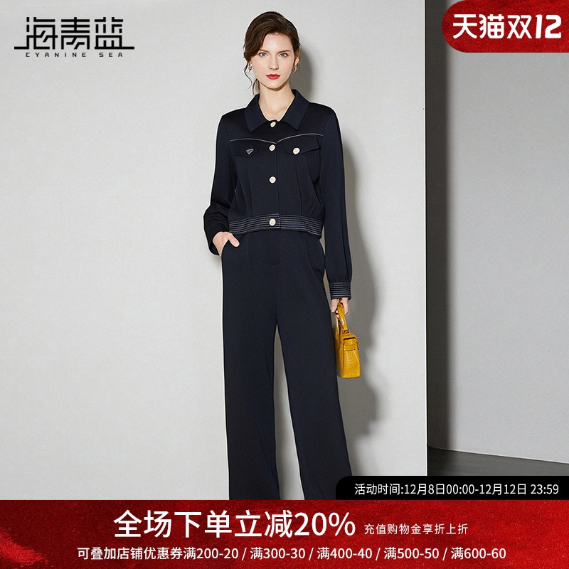 海青蓝牛仔套装两件套