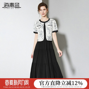 海青蓝 开衫两件套无袖连衣裙夏女2026年新款女装时尚气质套装裙