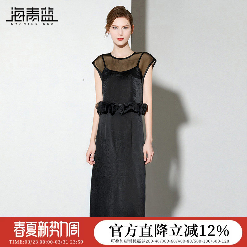 海青蓝 高级设计感背心吊带上衣套装2026年夏季新款半身裙两件套