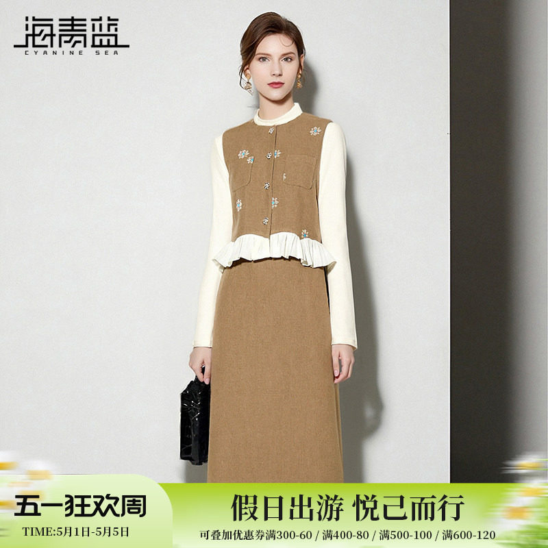 海青蓝 秋季套装女2025年新款女装高级设计感小众半身裙两件套