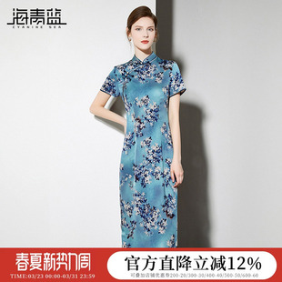 气质海边出游印花裙子 高级时尚 海青蓝 旗袍连衣裙夏女2026新款