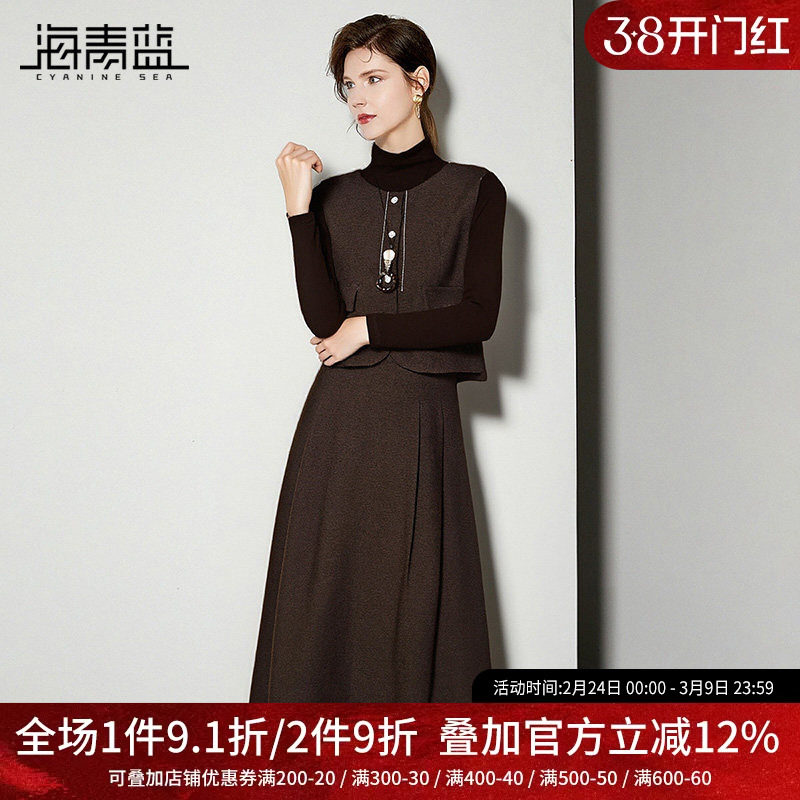 海青蓝 秋冬套装女装2025年新款高级时尚气质女装半身裙两件套