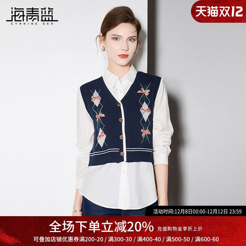 海青蓝复古菱形格子针织马甲背心