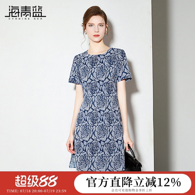 海青蓝 连衣裙夏女2025新款女装高级时尚气质设计感小众女士裙子