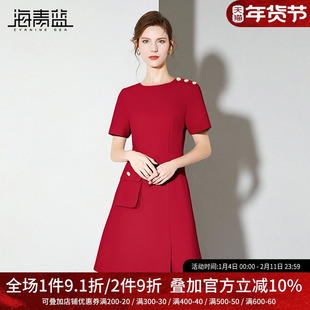 海青蓝 短袖裙子夏装女装2025新款设计感小众高端时尚红色连衣裙