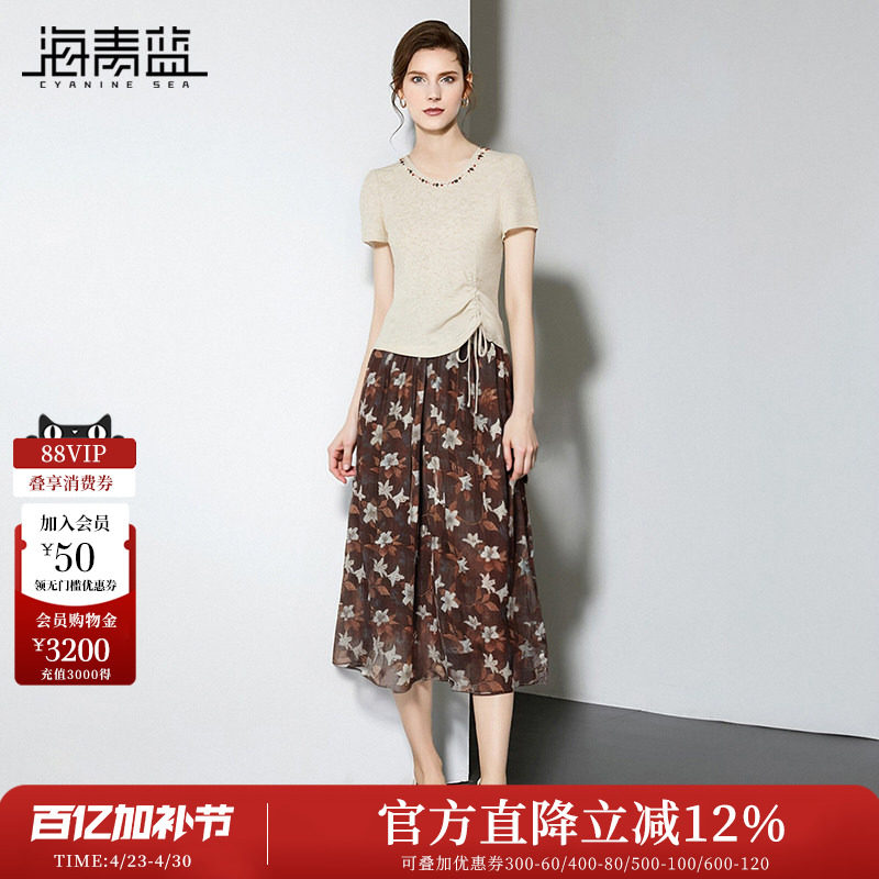 海青蓝 套装夏女2026新款高级设计感时尚气质休闲短袖女装两件套