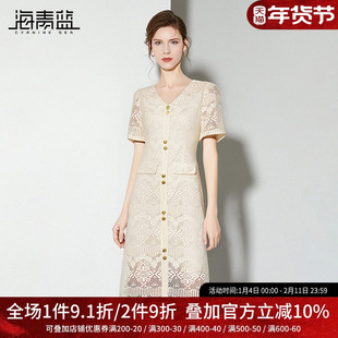 海青蓝 蕾丝连衣裙夏女2025新款女装时尚气质高级感度假休闲裙子