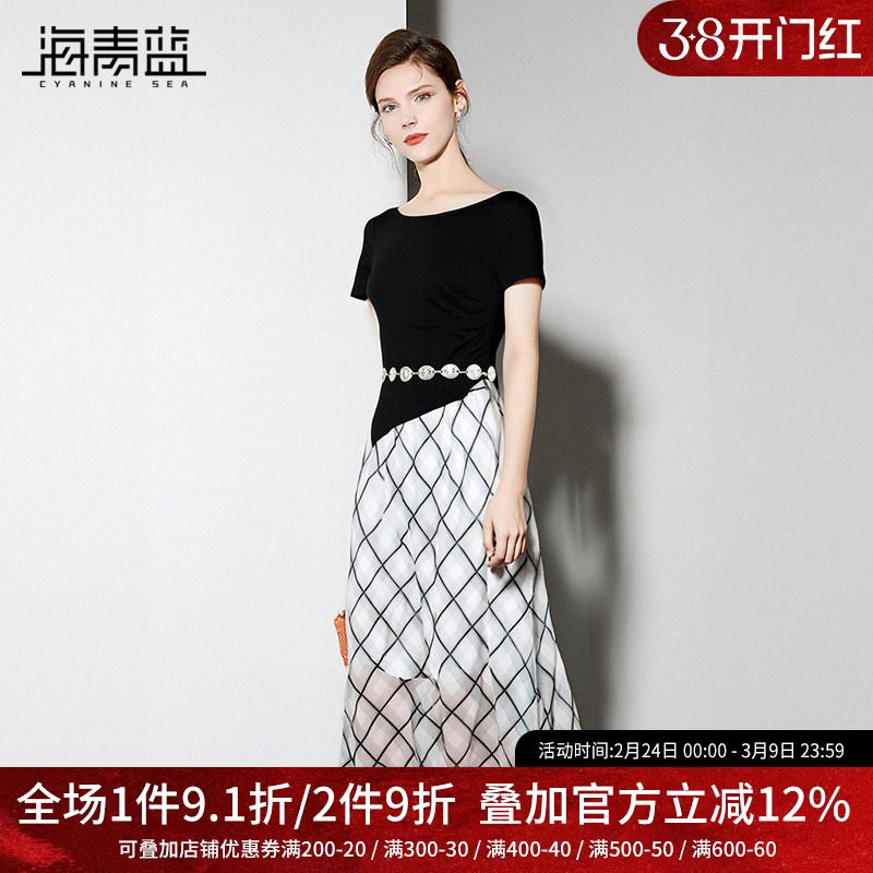 海青蓝 套装夏女2025新款高级漂亮好看独特上衣两件套格子半身裙