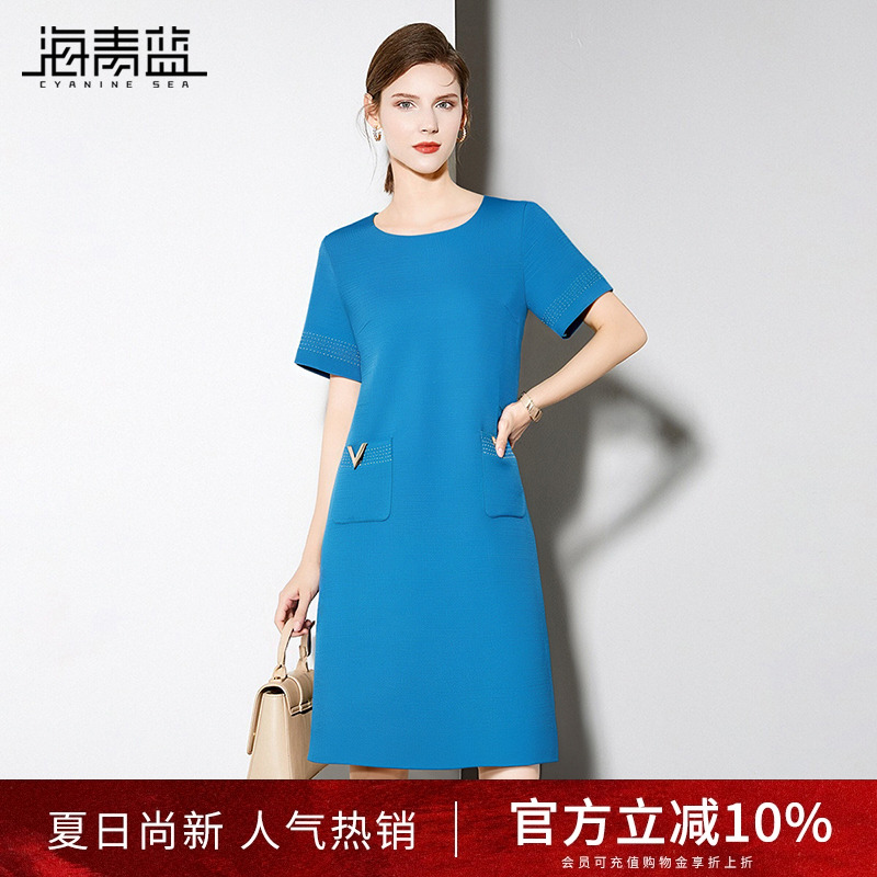 海青蓝 裙子夏时尚气质女装高级短袖设计感小众连衣裙女2025新款