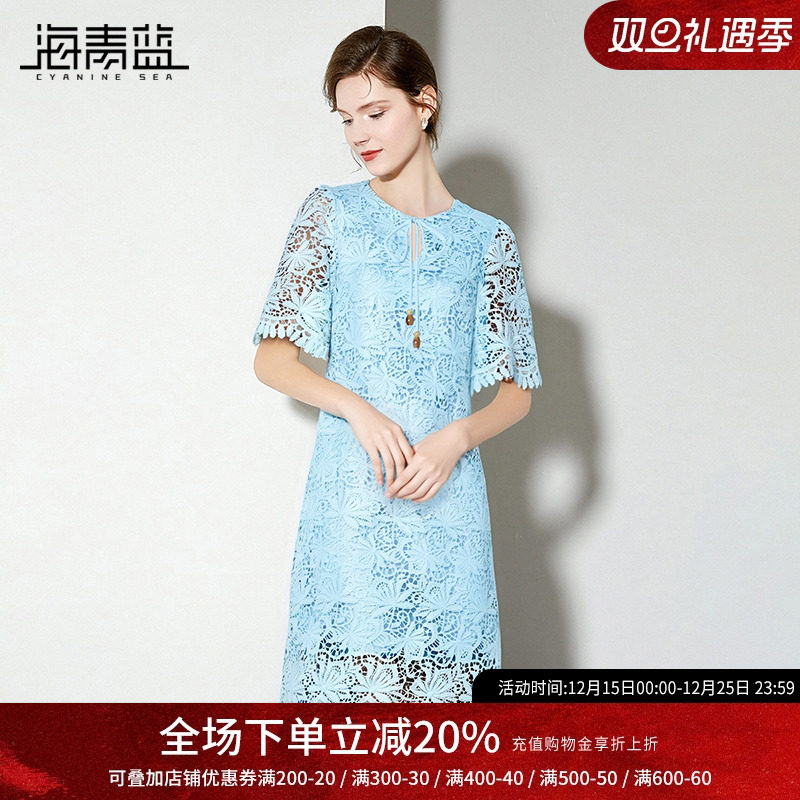 海青蓝 蕾丝镂空连衣裙女装25年新款夏季高级时尚气质海边度假裙