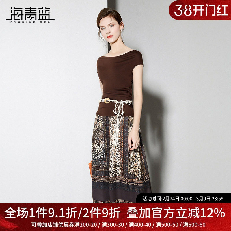 海青蓝 套装夏女2025新款高端设计感上衣中长款印花半身裙两件套