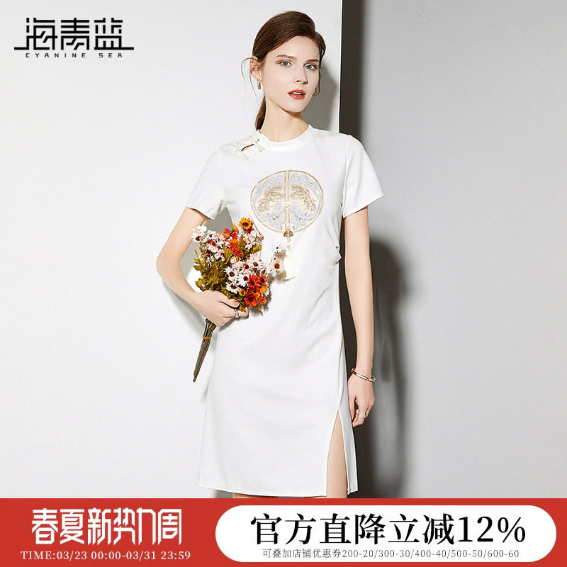 海青蓝新中式连衣裙女2026夏季新款气质短袖国风钉珠刺绣t恤裙子