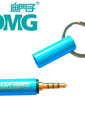 DMG/迪门子紫外线手机测试仪UVA-365波段诱蚊灯管紫外强度测试仪