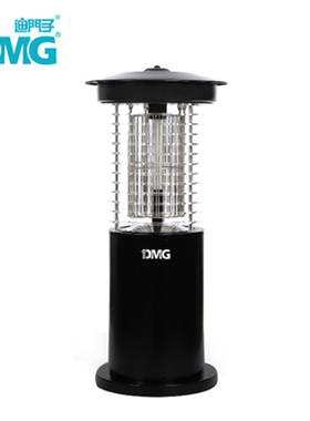 DMG户外灭蚊灯灭蚊器电击灭虫器灭蚊灯电蚊灯花园庭院