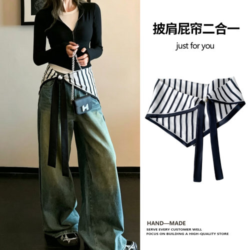 韩版条纹披肩女2026新款高级感