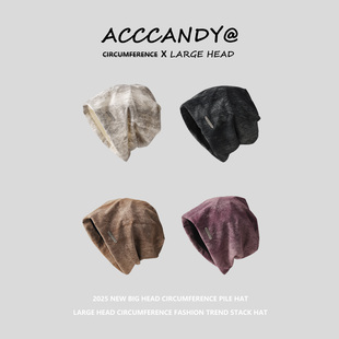 大头围扎染渐变堆堆帽子女夏2025新款 显脸小宽松加大秋天包头冷帽