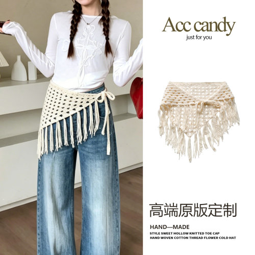 手工钩花三角巾流苏屁帘女叠穿
