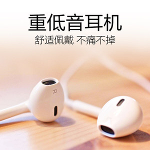 ZOOB耳机原裝正品适用oppo手机r9r11a57r17r15r11s入耳式a5耳塞a3通用线a59s小米一加三星原配男女生plus佐伴
