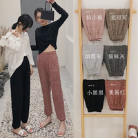 孕妇裤子春夏季休闲外出灯笼裤透气宽松产后女裤薄款月子睡裤防蚊