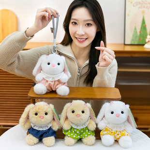 卡通背带垂耳小兔子挂件可睡衣兔挂饰兔兔桌伴玩偶小白兔背包挂件