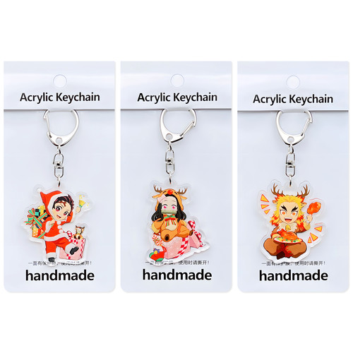 炭治郎祢豆子我妻善逸挂件买2送1