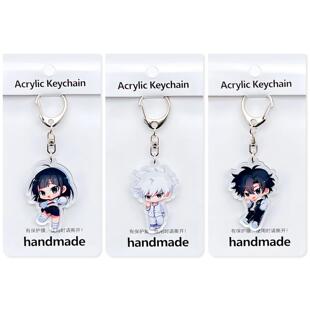 买2送1,时光代理人亚克力挂件程小时陆光乔苓李天辰李天希钥匙扣