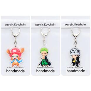 买2送1，海贼王周边亚克力钥匙扣娜美山治索隆挂件香克斯乔巴挂饰