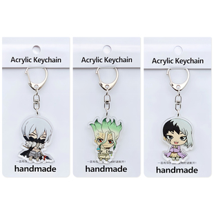 买2送1，西园寺羽京石神千空冰月亚克力钥匙扣石纪元可爱挂件挂饰
