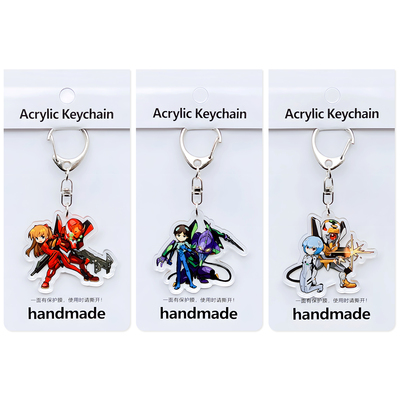 明日香绫波丽碇真嗣挂件买2送1