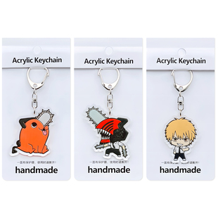 买2送1，电次玛奇玛早川秋亚克力挂件电锯人波奇塔可爱挂件挂饰