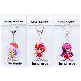 买2送1，雀魂周边亚克力挂件一姬辉夜姬雏田相原舞八木唯钥匙扣