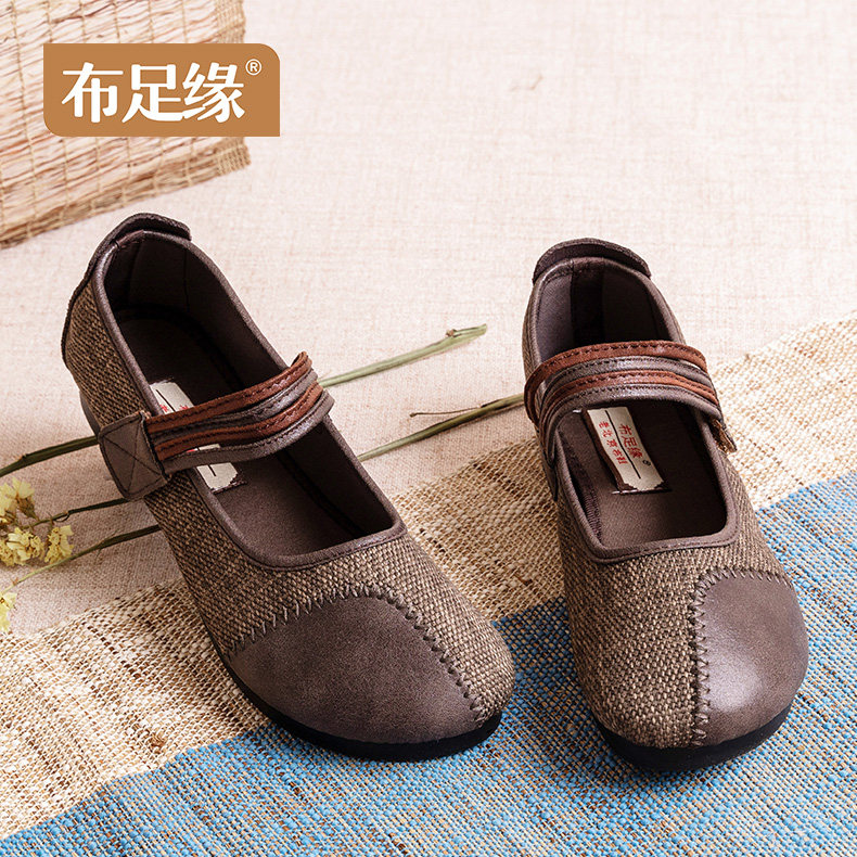 正牌老北京布鞋高端女士布鞋夏季透气软底复古妈妈鞋防滑2026新款