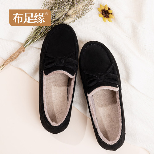 大脚骨一脚蹬加绒豆豆鞋柔软保暖