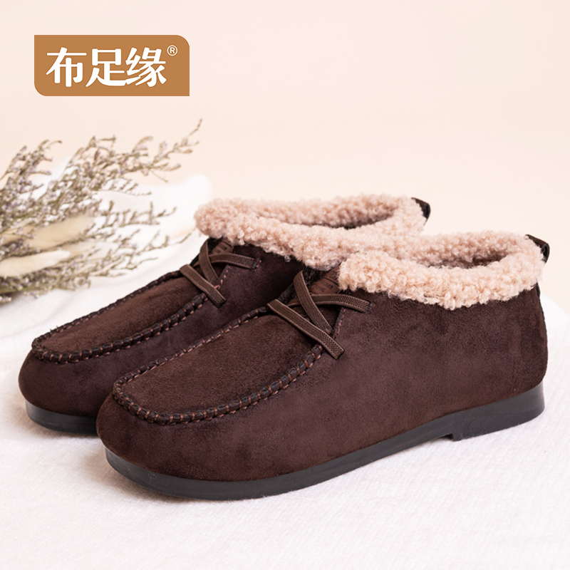 老北京布鞋女冬季加绒保暖高帮