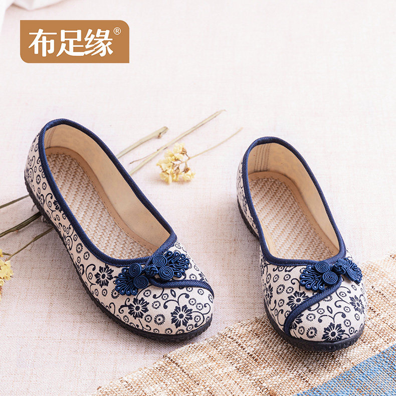 老北京布鞋女软底舒适妈妈鞋老年鞋奶奶鞋老太太鞋民族风绣花鞋,女鞋,绣花鞋,淘宝优惠券,粉丝福利购,淘宝优惠卷