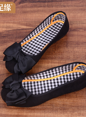正品老北京布鞋女新款夏季软底舒适平底妈妈鞋工作鞋黑色豆豆单鞋