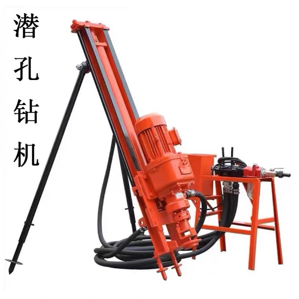 开山kqd100潜孔钻机打孔分体式小型锚杆钻机山体支架式矿山
