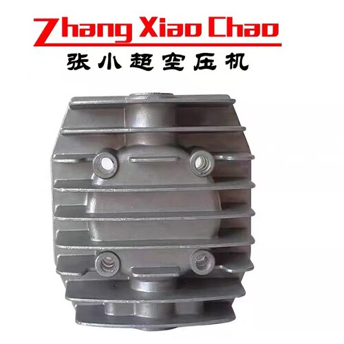 空压机缸盖开山空压机缸盖红五环空压机缸盖W1.8/2.8/3/5