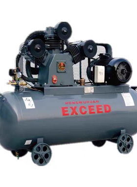 红五环HW10007/10012/15007/可移动活塞式压缩空压机