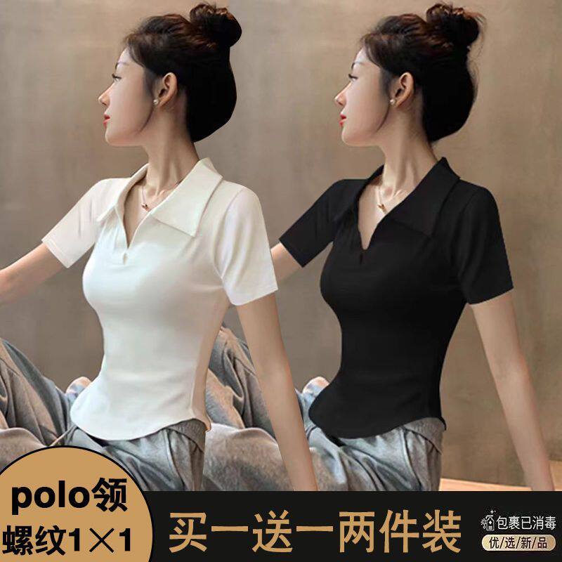 单/两件夏季短袖poloT恤新T恤