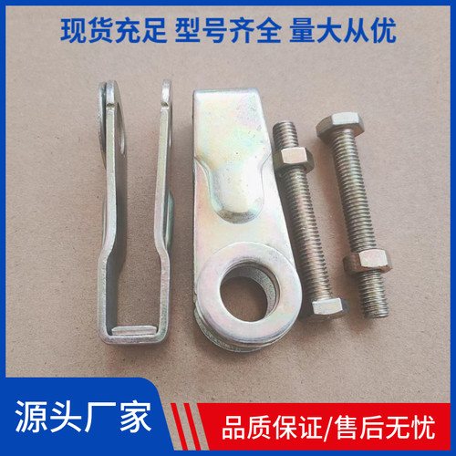 通用铃木王链条调节器后拉