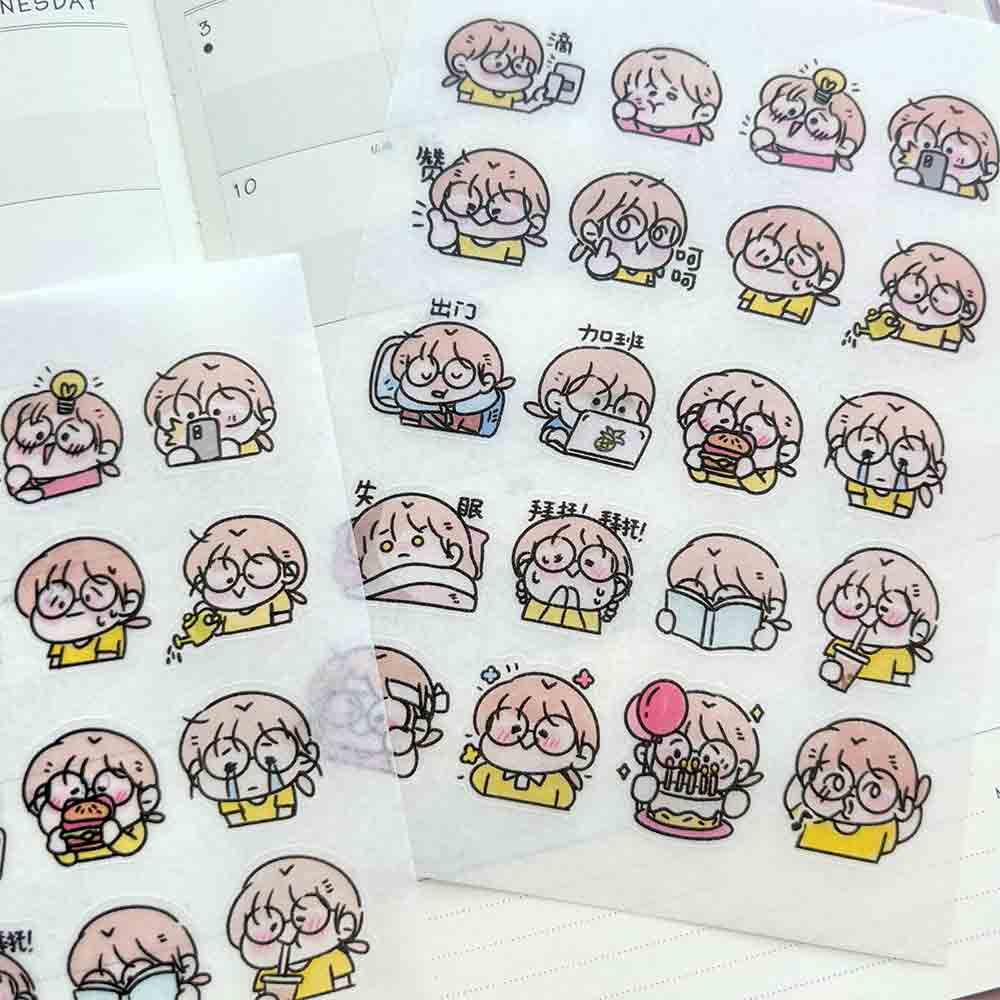 小林有财表情和纸胶带同款日常打工素材职场切膜情贴纸第二弹